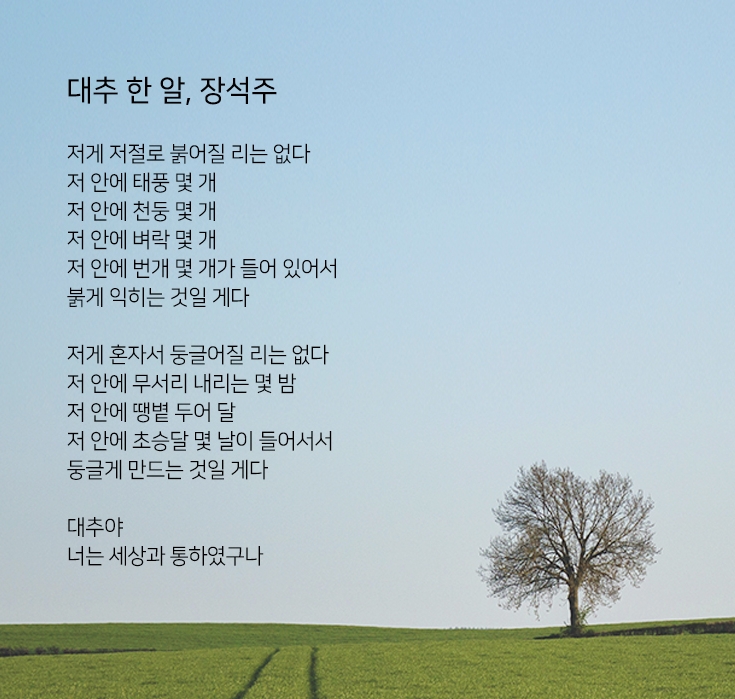 3efc680a684dbfc0f67695520a0f10be_1608602