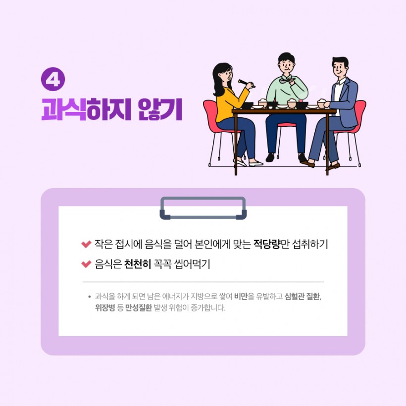 98c1249fcf56ea318b5034deba3b37b6_1609116