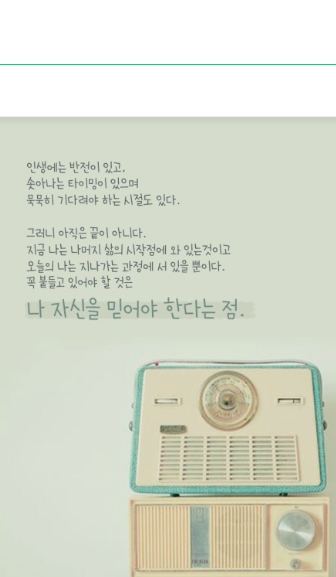 48306e6287be68efd21b3b00c5e89ae8_1610932