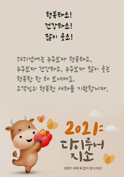 acd650ec76f173dbe9f95a47b6ce58a4_1612744