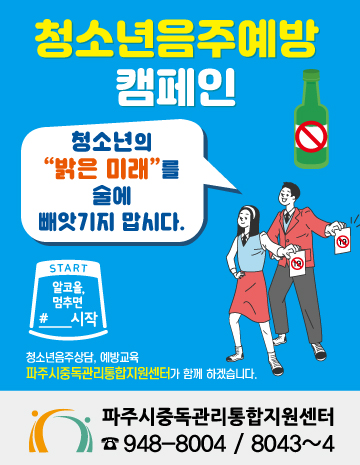 e75ca0314450ae3a7fe7983593552383_1616401