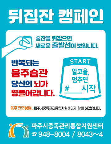 ffcbbf01df785b7c8784d9847131c391_1616117