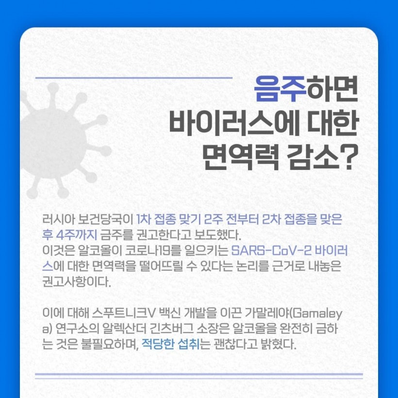 0e1d5f9515b09c94c50e6d04f4728244_1640222