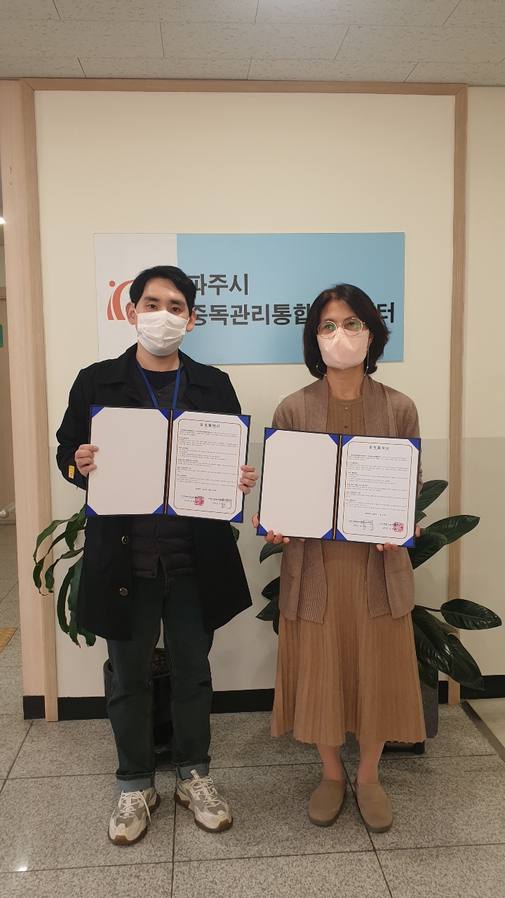 4fe29c2ae3d4268621e2150042965626_1644886