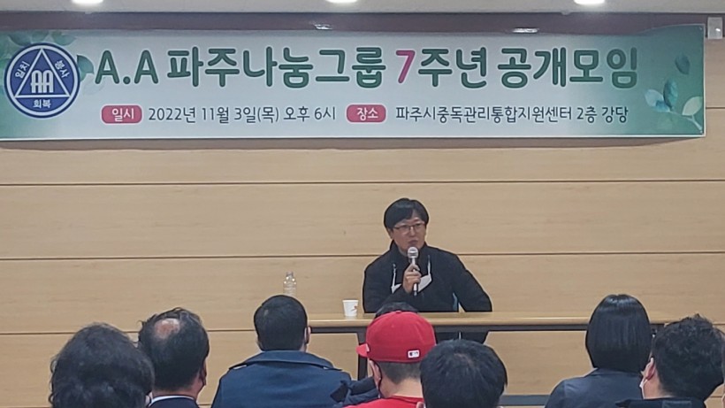 ba163bd7ccfdab2a2f0327a3945ace24_1669168