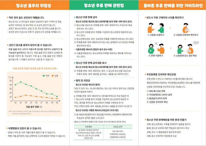 73a94cae089c159f2b21fb936a124575_1681177