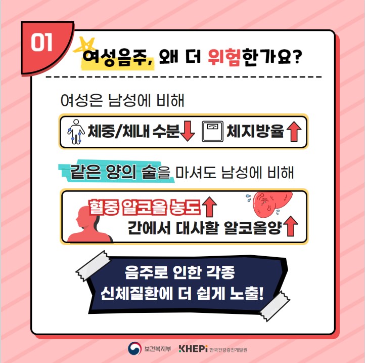 e0b33b77f2976928c0be80c4f87cf93c_1688430