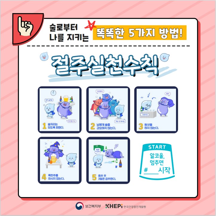 e0b33b77f2976928c0be80c4f87cf93c_1688430