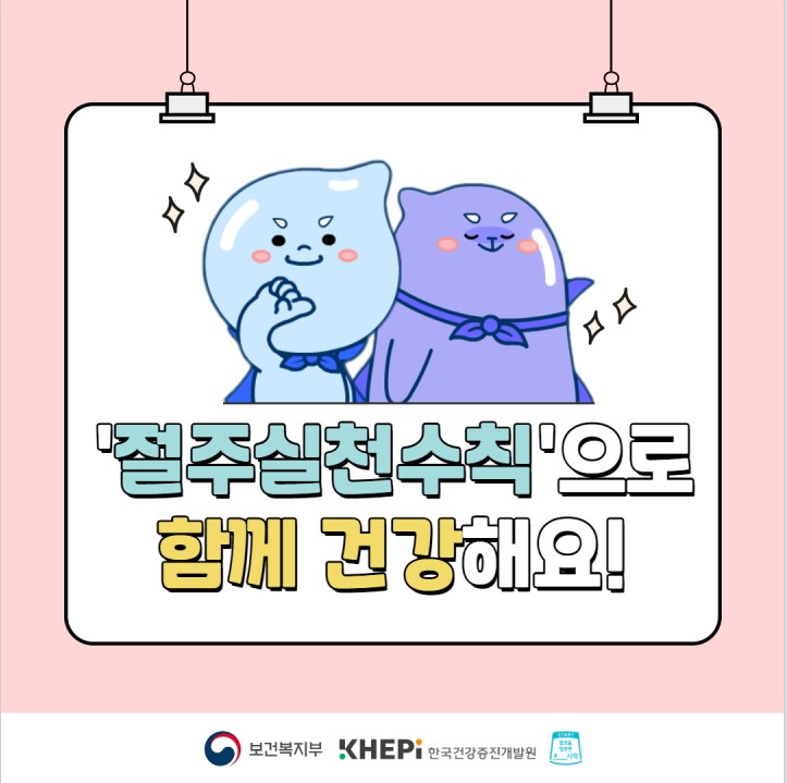 e0b33b77f2976928c0be80c4f87cf93c_1688430