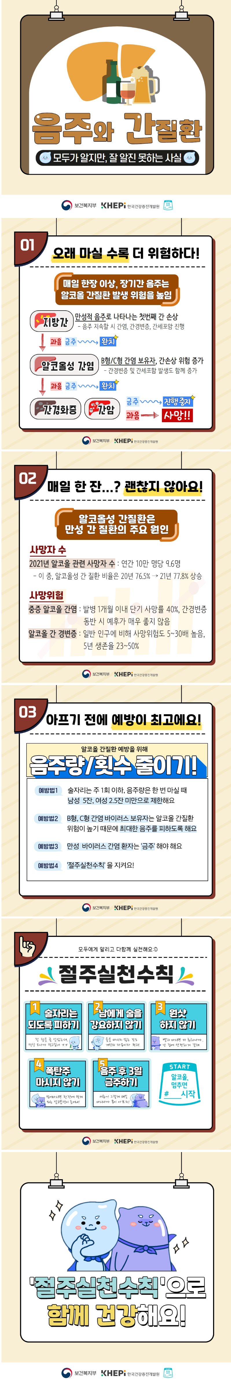 aac156e6082aad51fd13a7755bbda6f0_1696553