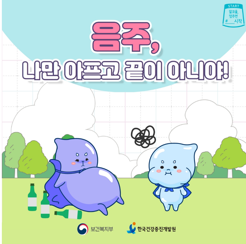 f25045a965b8248052adbff3d38867d7_1698802