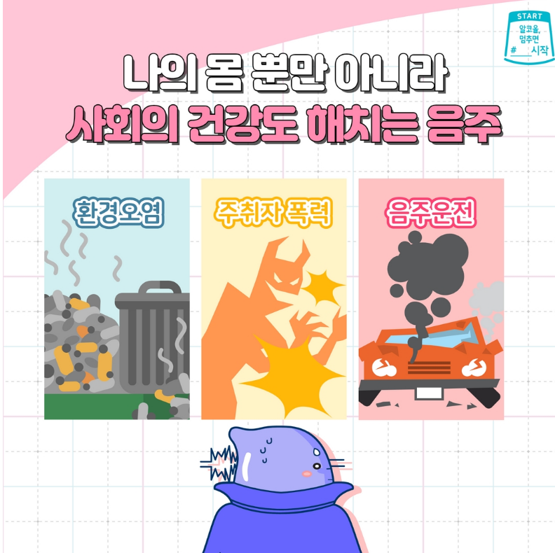 f25045a965b8248052adbff3d38867d7_1698802