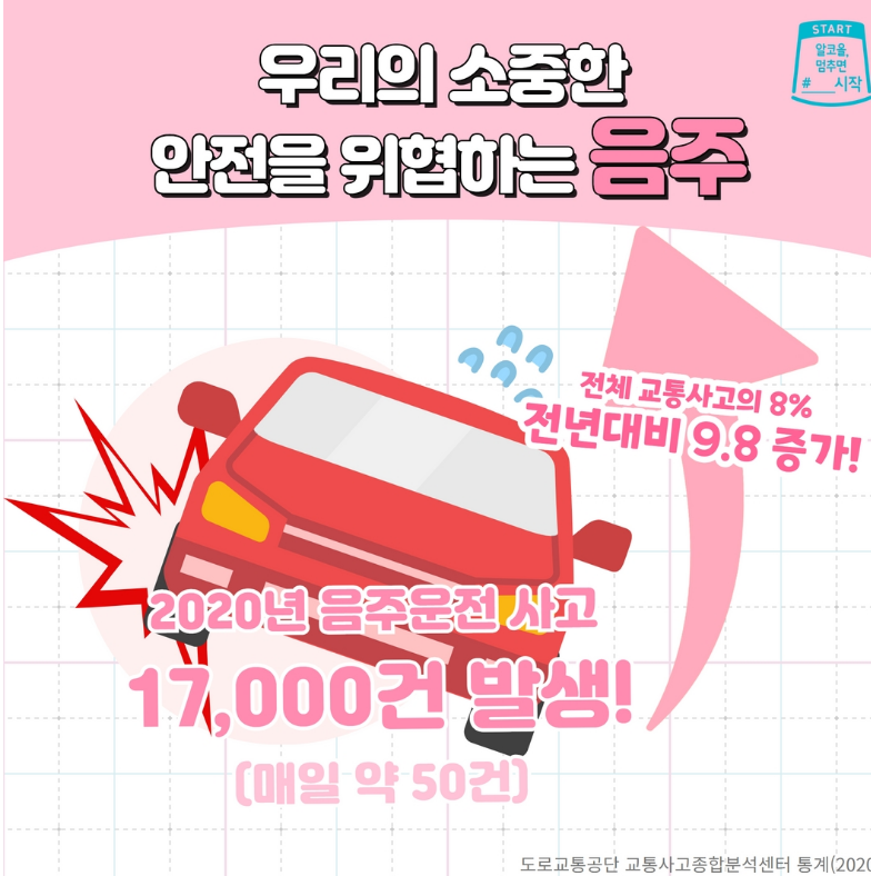 f25045a965b8248052adbff3d38867d7_1698802