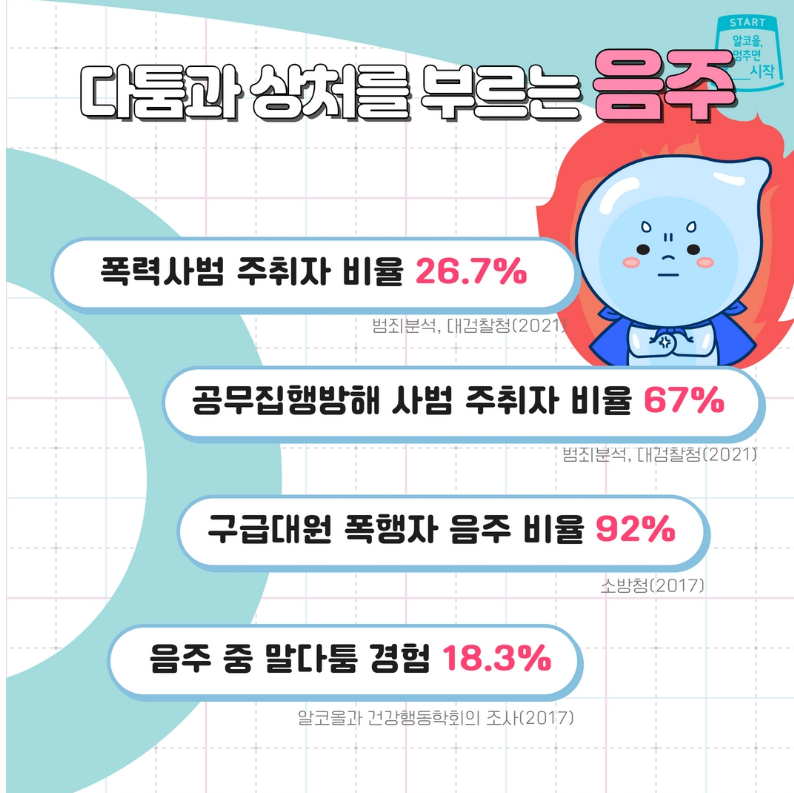 f25045a965b8248052adbff3d38867d7_1698802