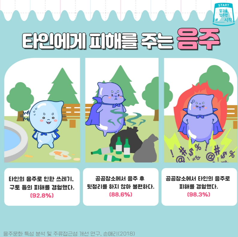 f25045a965b8248052adbff3d38867d7_1698802