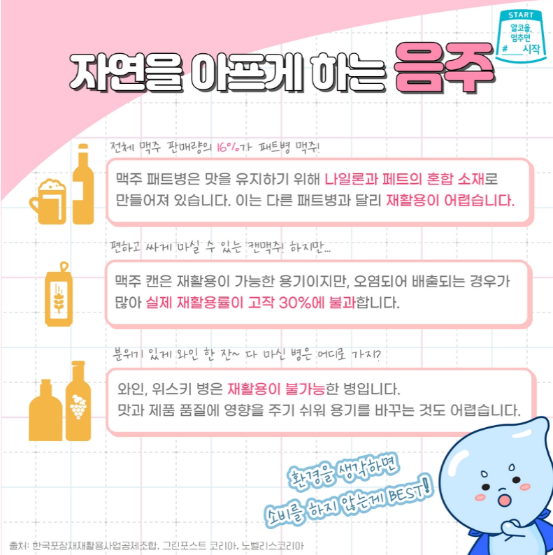 f25045a965b8248052adbff3d38867d7_1698802