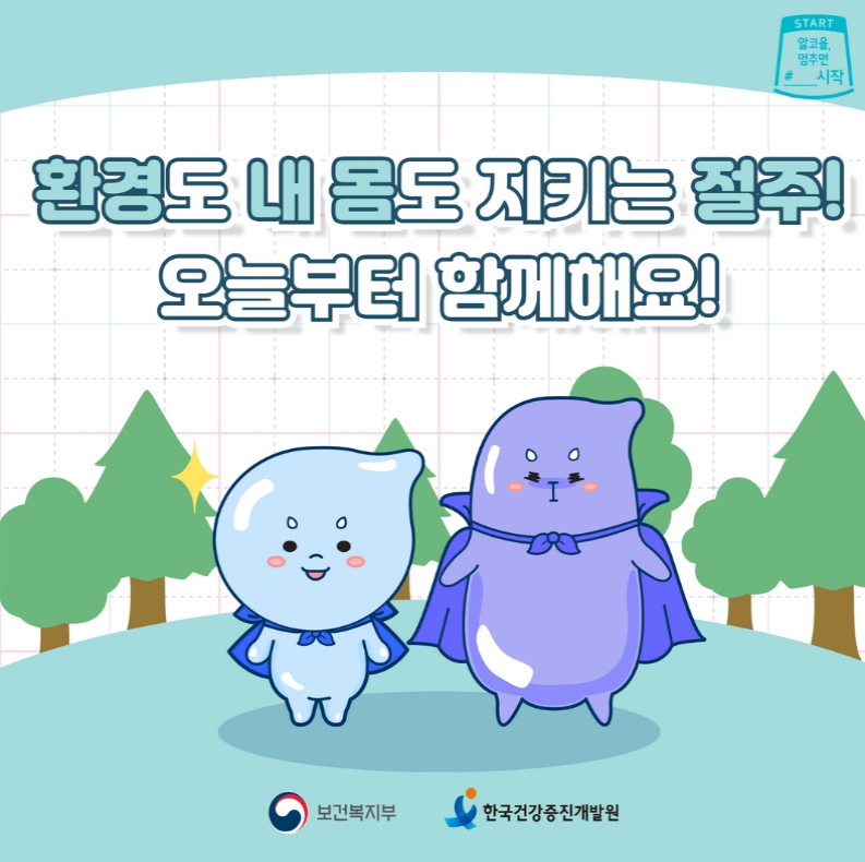 f25045a965b8248052adbff3d38867d7_1698802