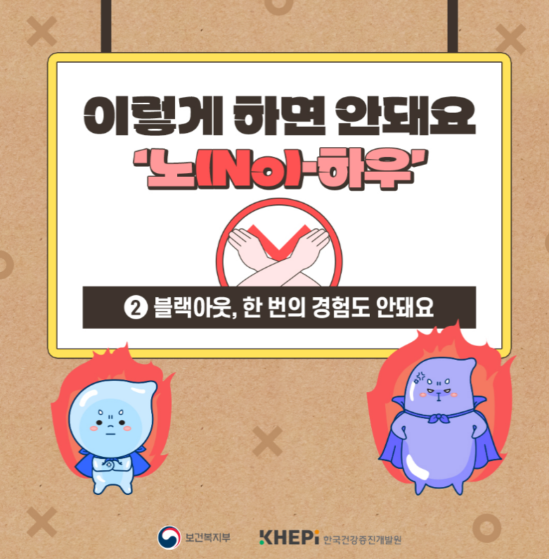 eca050510bf4a2ed3e6aaf678f9459b8_1704241