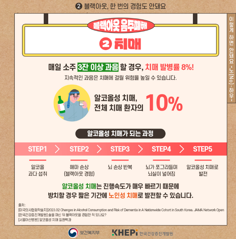 eca050510bf4a2ed3e6aaf678f9459b8_1704241