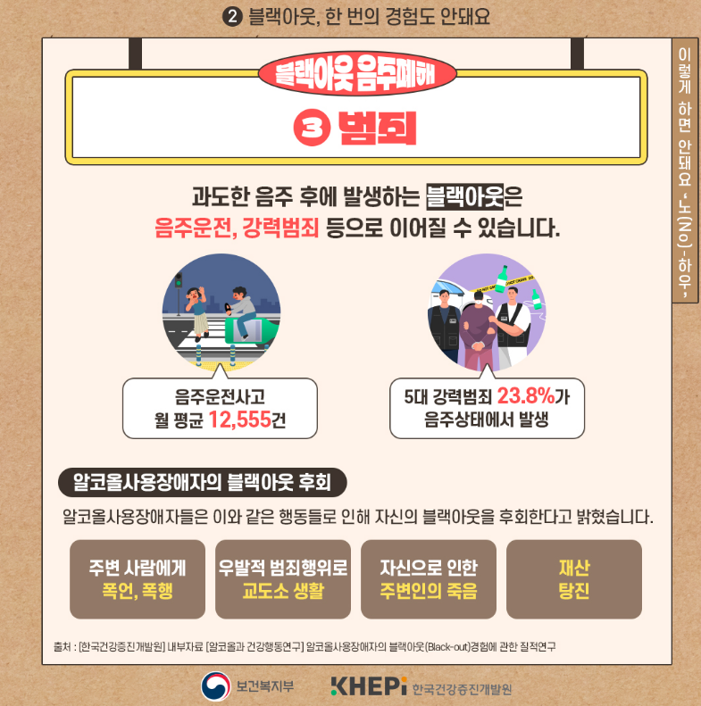 eca050510bf4a2ed3e6aaf678f9459b8_1704242