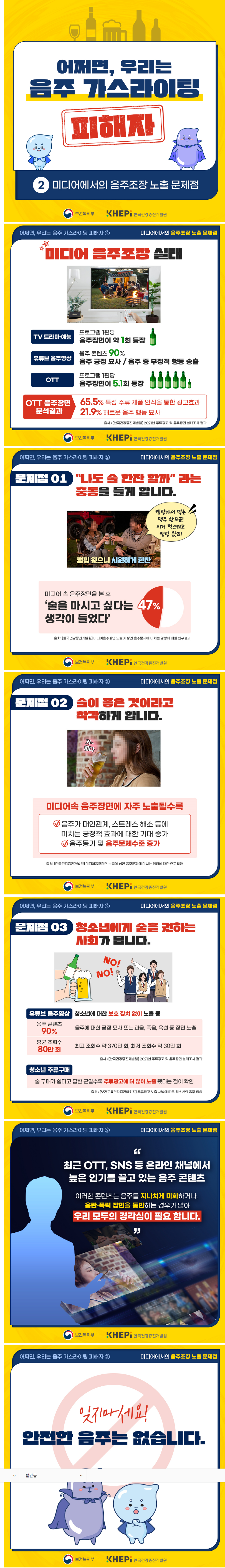 3e3c4d72913db6291d634a71cb7a131a_1707122