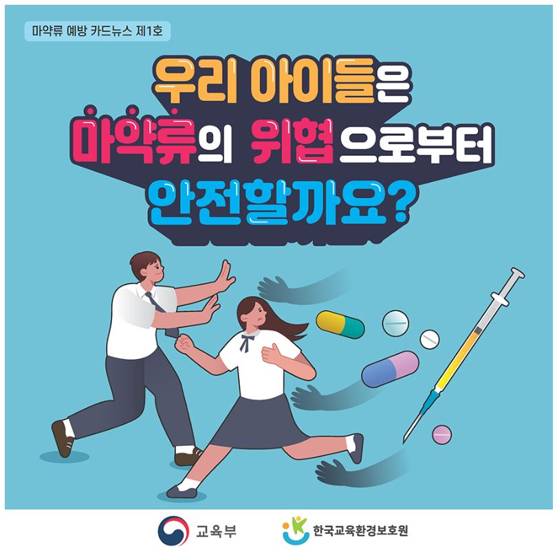 3a5de6ce3f097dd7d080a471beece270_1733101