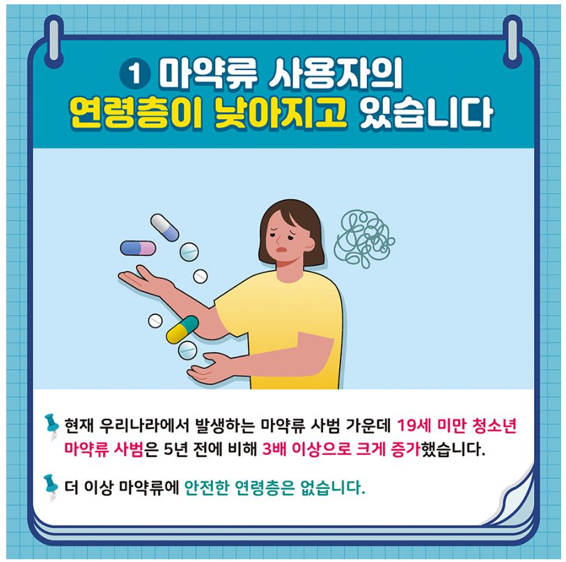 3a5de6ce3f097dd7d080a471beece270_1733101