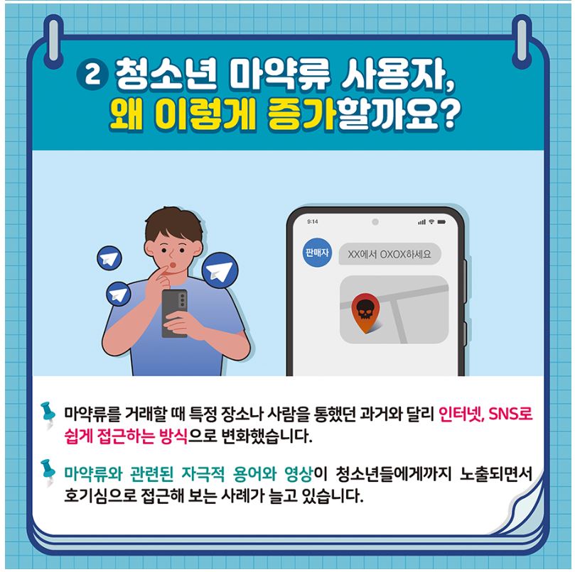 3a5de6ce3f097dd7d080a471beece270_1733101