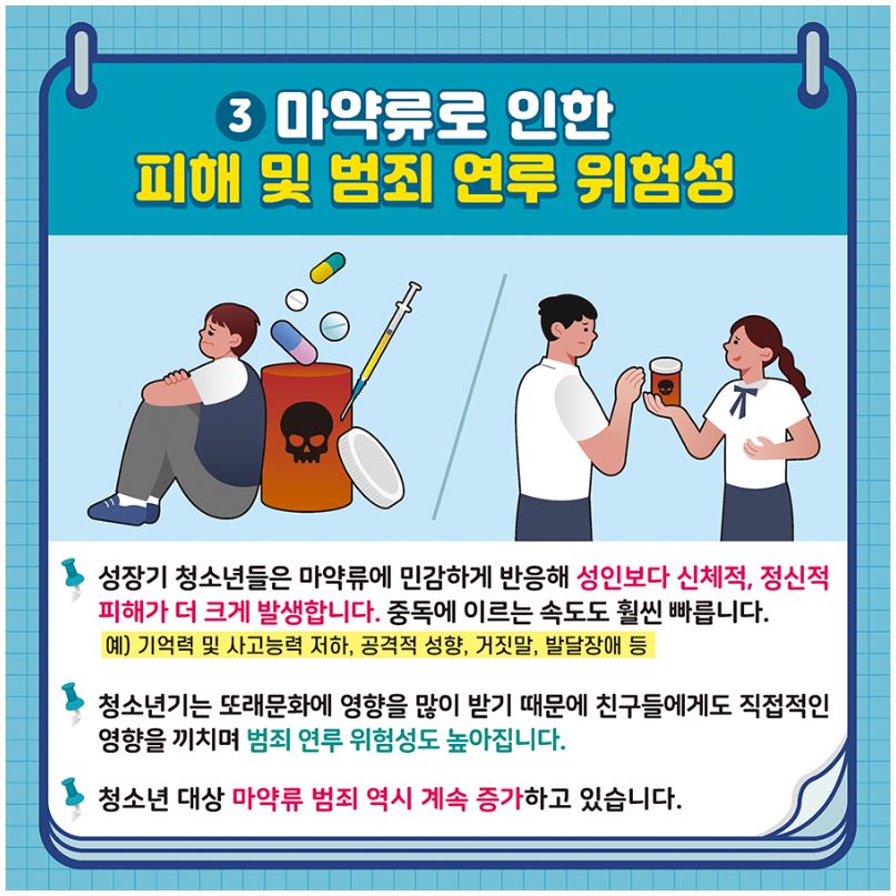 3a5de6ce3f097dd7d080a471beece270_1733101