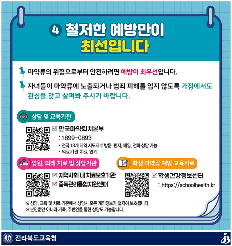 3a5de6ce3f097dd7d080a471beece270_1733101