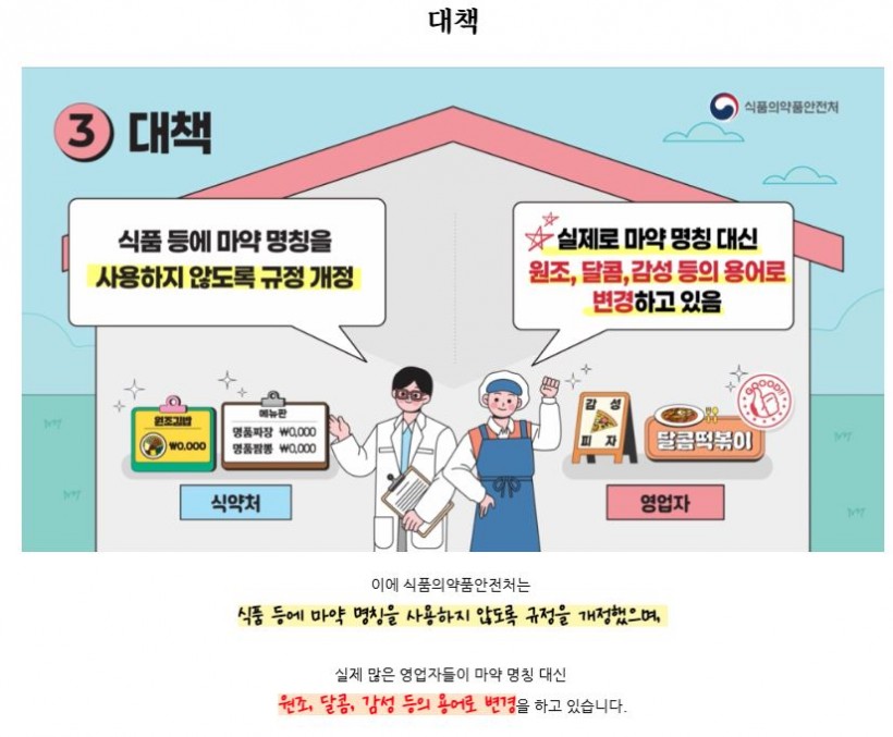 9fffbbb367edef225cbdbbb3fb8d679a_1735885