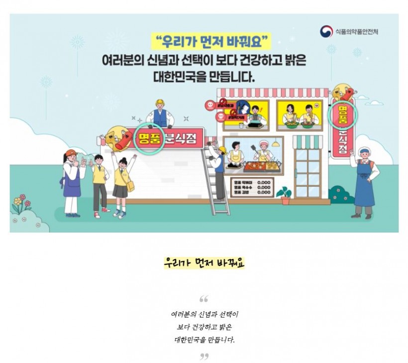 9fffbbb367edef225cbdbbb3fb8d679a_1735885