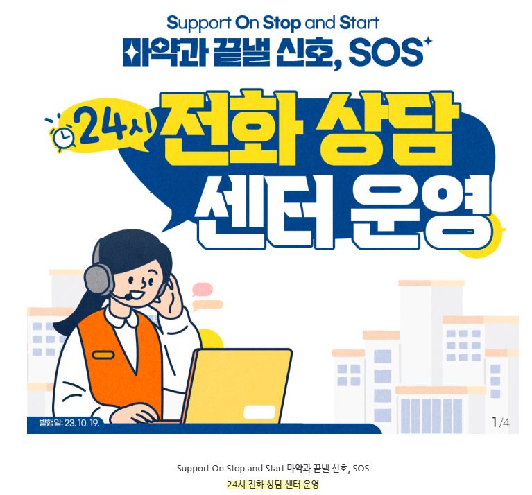 1f37994b31ff4f6330619b190e29f2c5_1738543