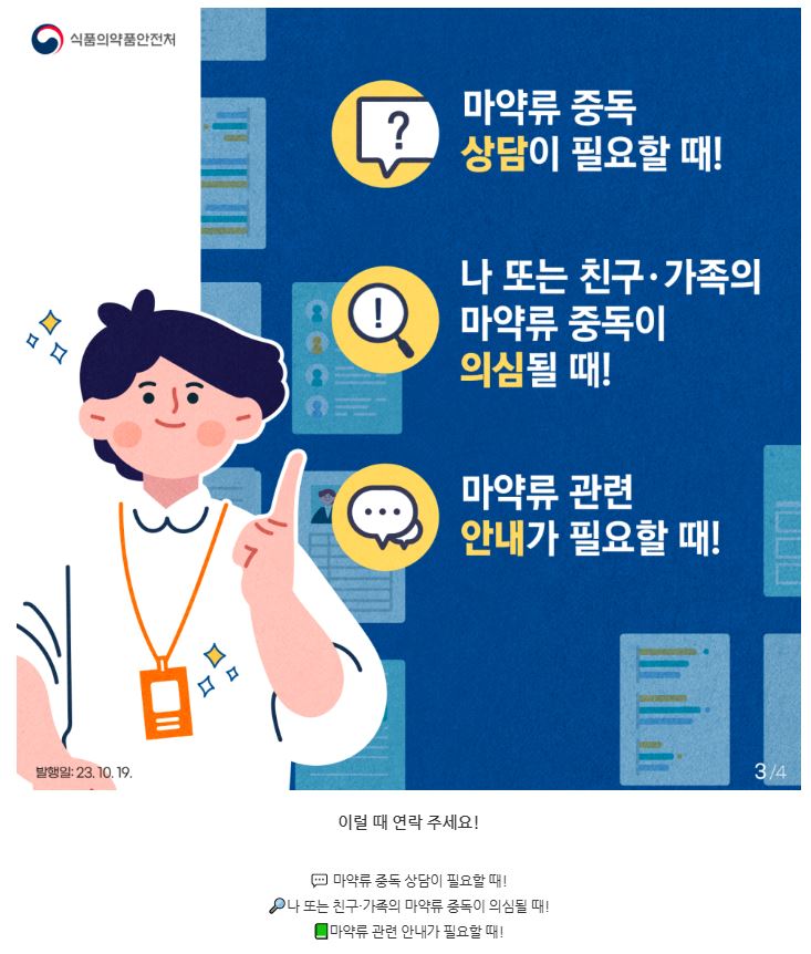 1f37994b31ff4f6330619b190e29f2c5_1738543