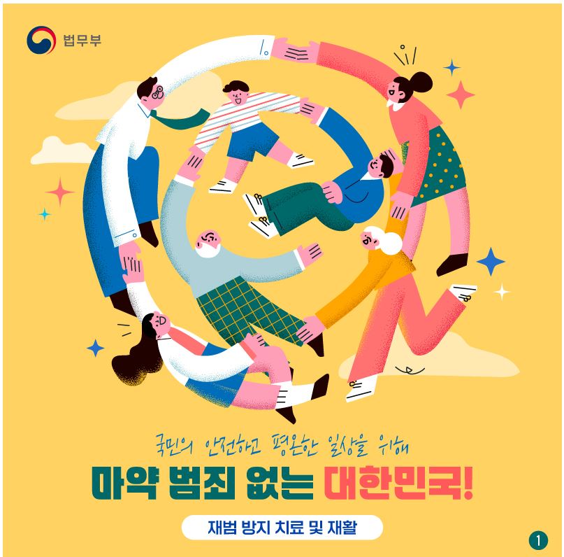 0ca46ad5bced31d9824a7a6abd2973ab_1743486