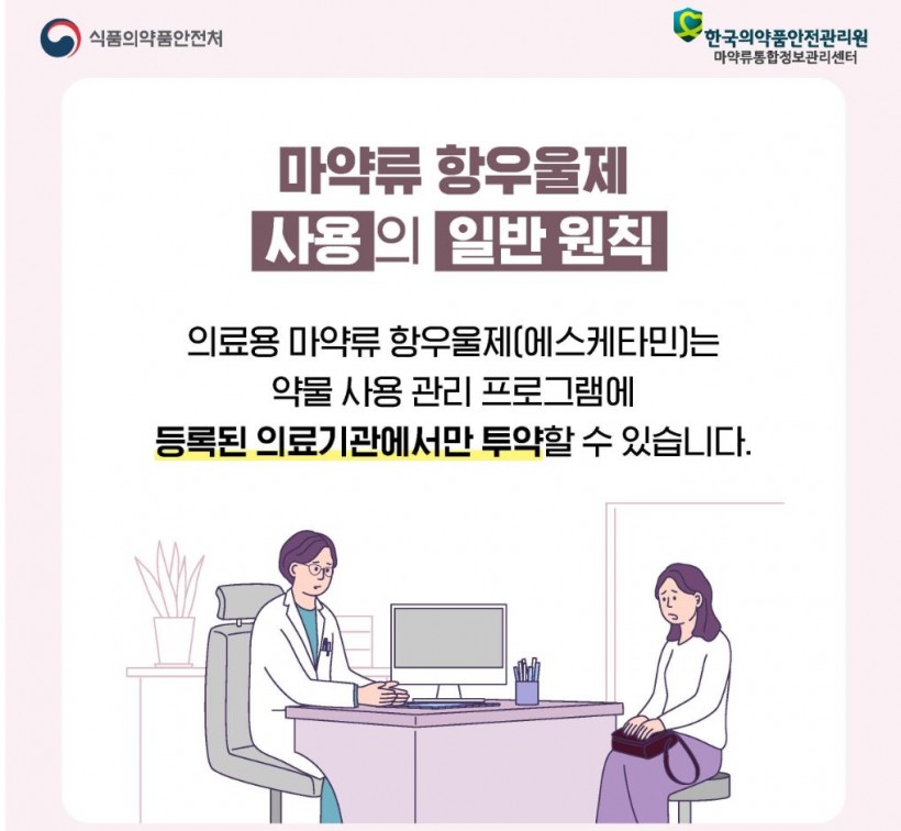 34e40714afcfc43cbc5649fafadfacd3_1746677