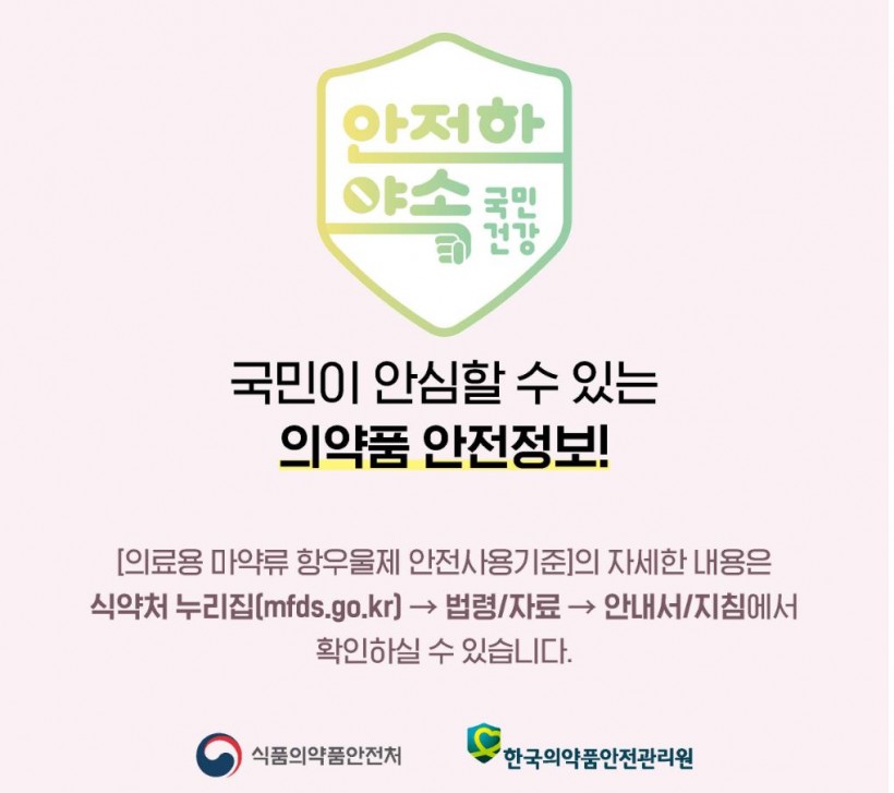 34e40714afcfc43cbc5649fafadfacd3_1746677