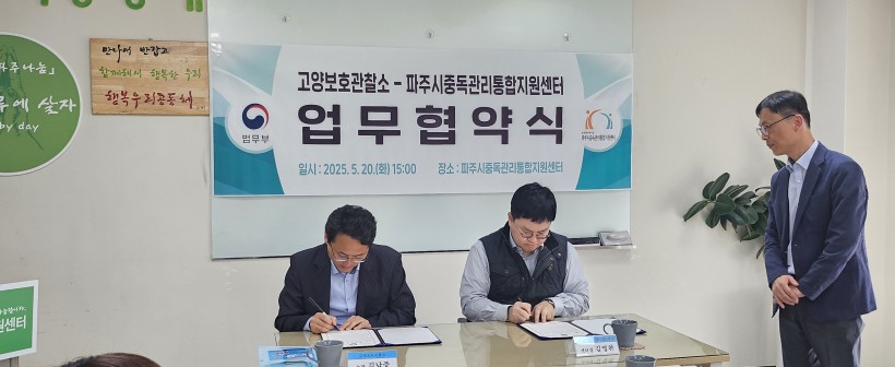 4c954220cd5f24a30741841a4a5eeb3d_1748236