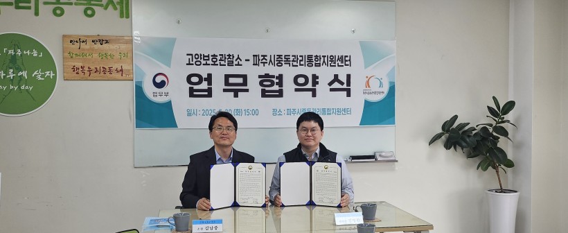 4c954220cd5f24a30741841a4a5eeb3d_1748236