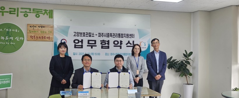 4c954220cd5f24a30741841a4a5eeb3d_1748237