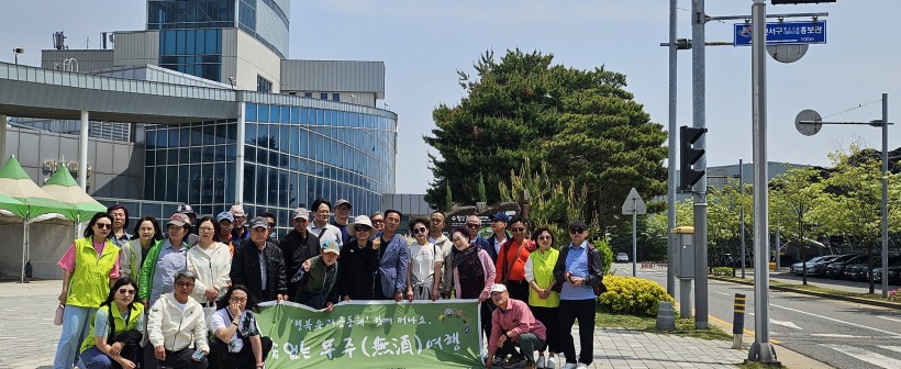 9cda1098972dc1a99d920bc372725e42_1747383