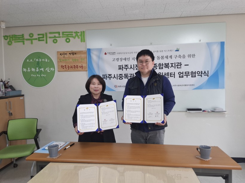 c17c0d113953e4158d38f3f4df46216c_1746690