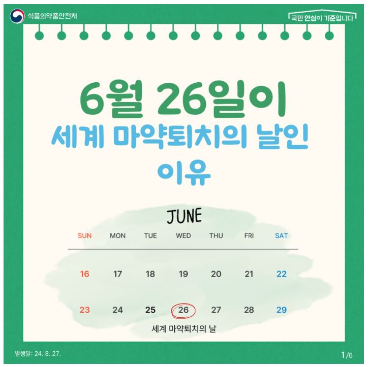 0882382c66b96a1ffb7be304b6110700_1748996