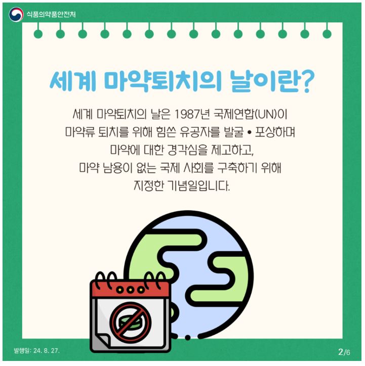 0882382c66b96a1ffb7be304b6110700_1748996