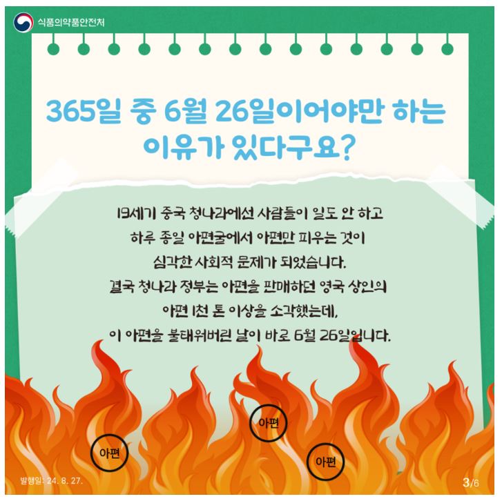 0882382c66b96a1ffb7be304b6110700_1748996