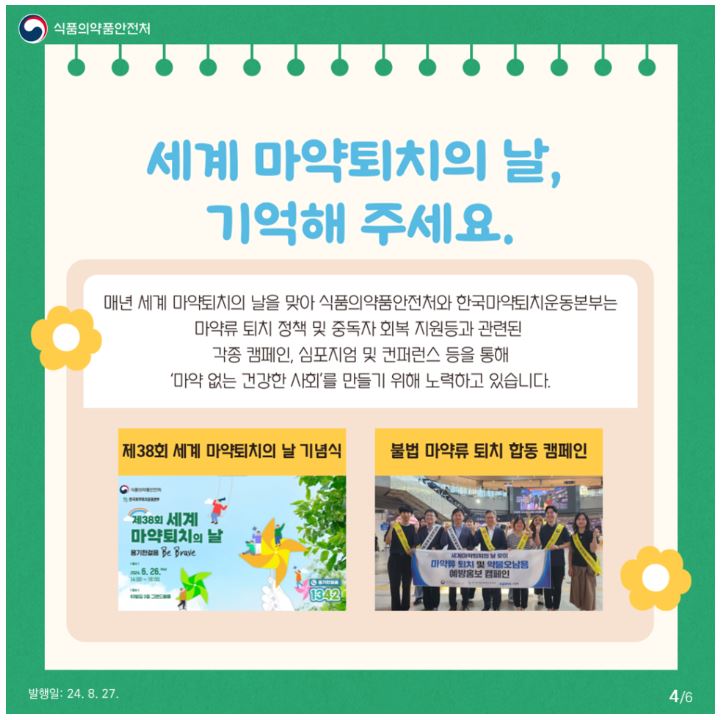 0882382c66b96a1ffb7be304b6110700_1748996