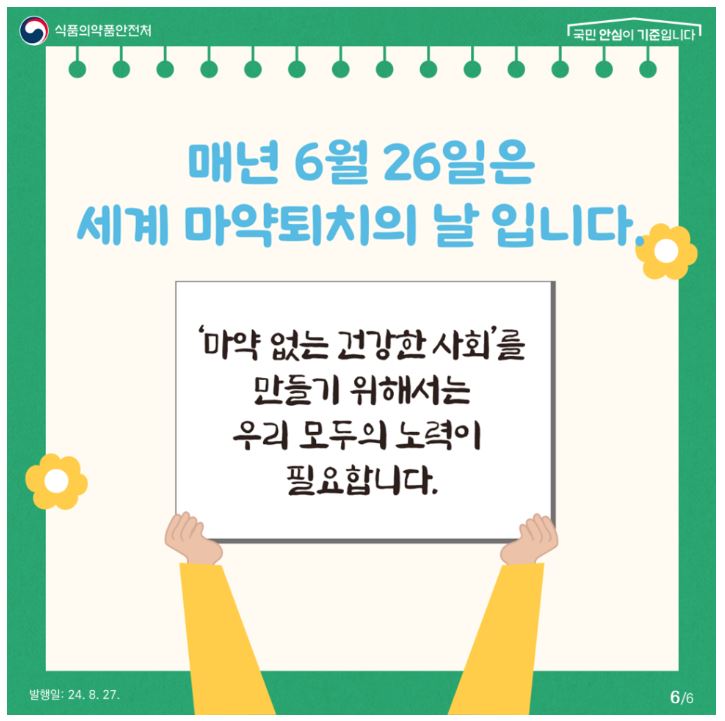 0882382c66b96a1ffb7be304b6110700_1748996