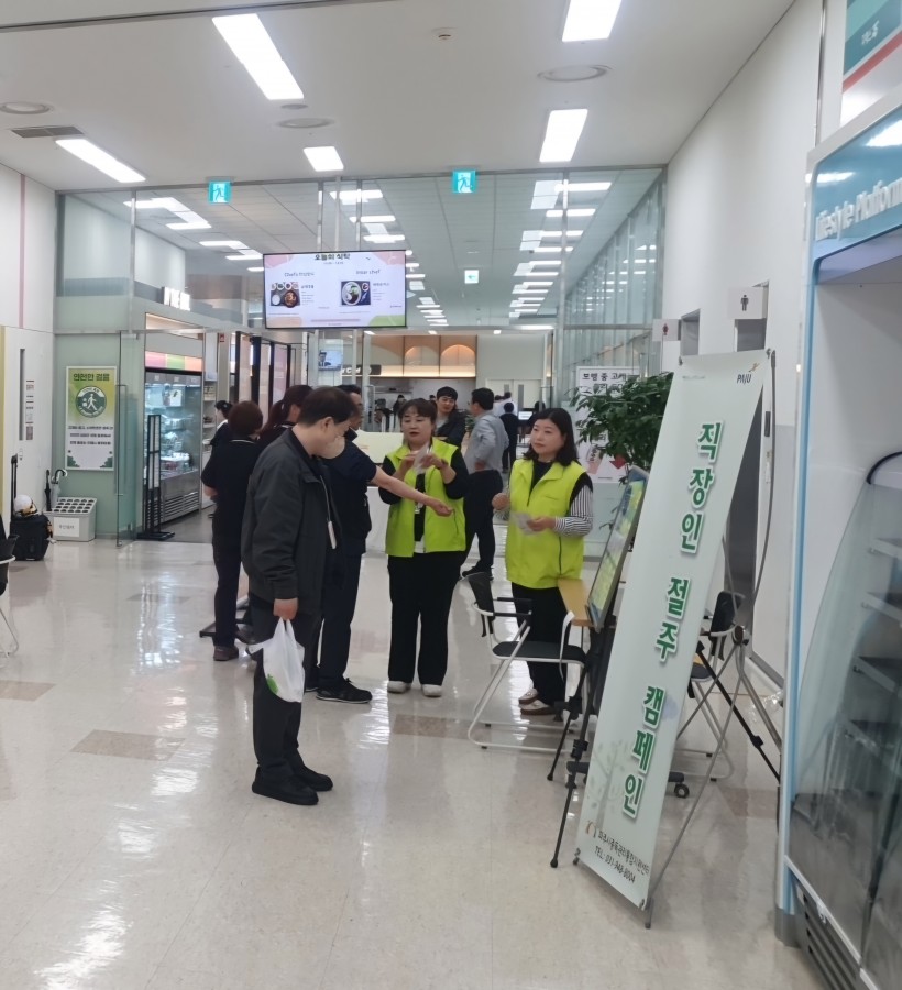 7483283b8898c798ac585caaf855242b_1750727