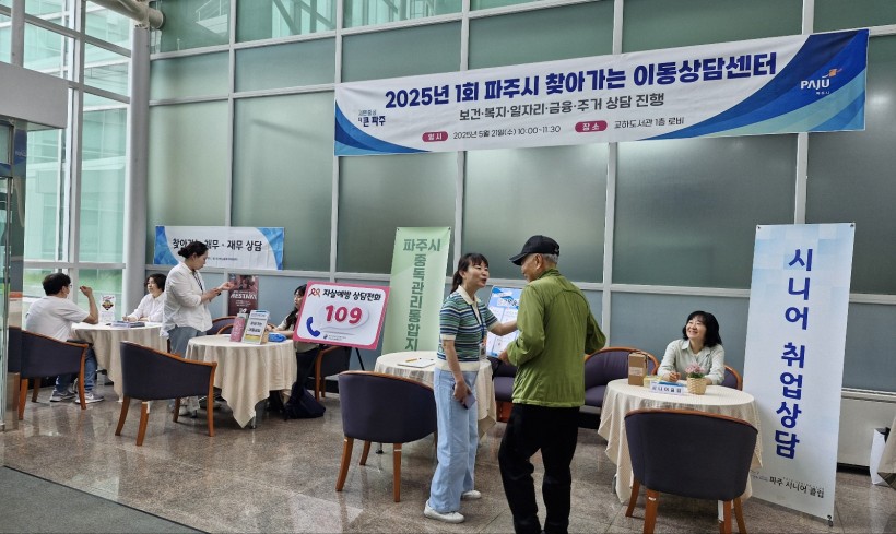 7483283b8898c798ac585caaf855242b_1750728