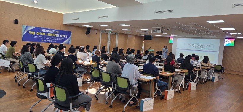 a0381c1a4f5383e117c6c1473250a1c4_1749702